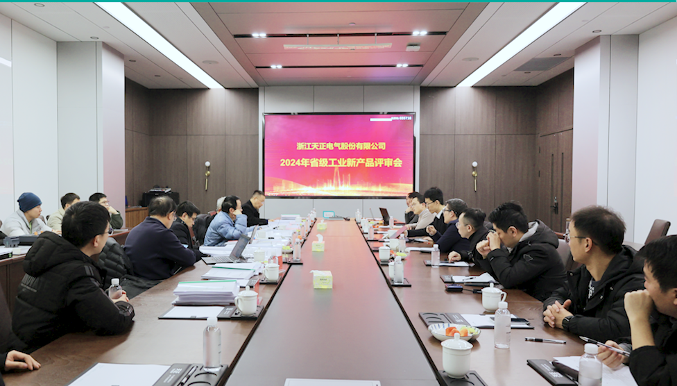 6项国际先进，8项国内领先丨pg电游站高端智造再上新高度